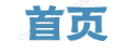 正规伦敦金交易平台